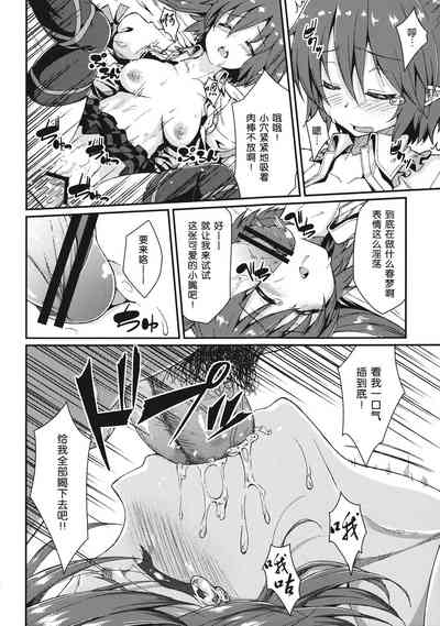 第11页图