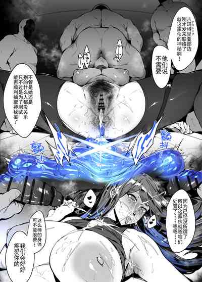 第11頁圖