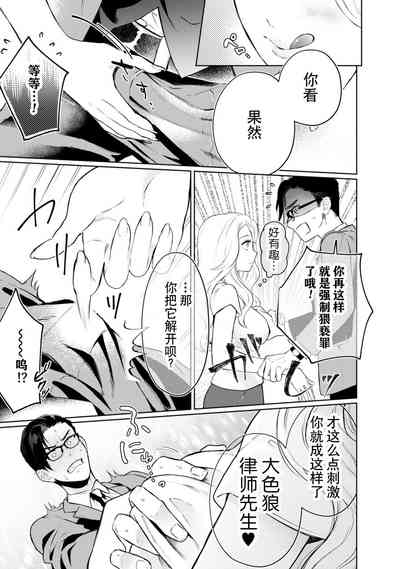 第27頁圖