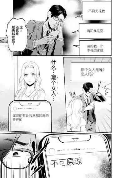 第31頁圖
