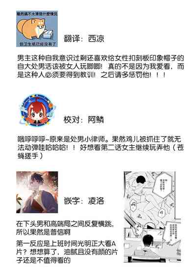 第35頁圖