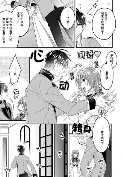 第23頁圖