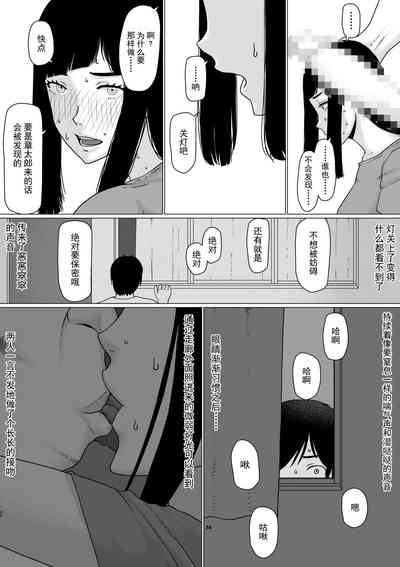 第35页图