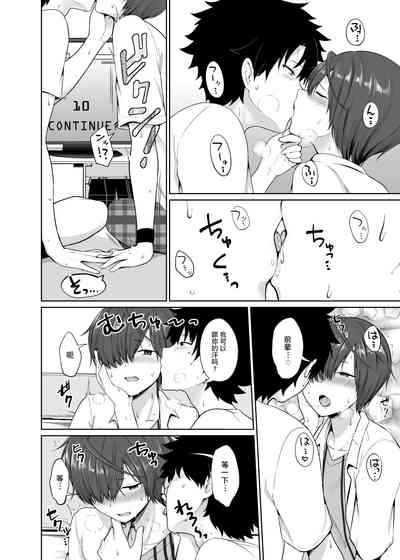 第7頁圖