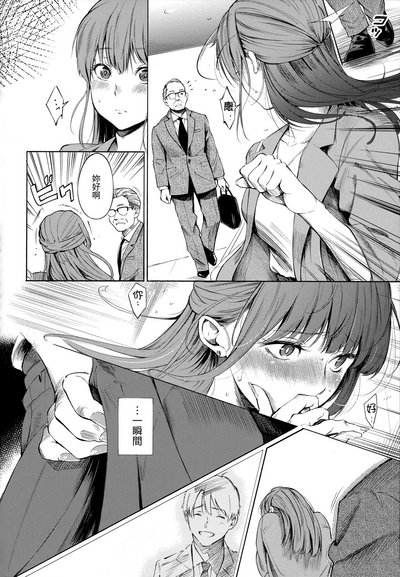第131頁圖