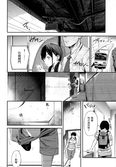 第23頁圖