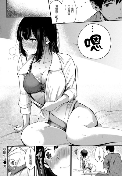 第43頁圖