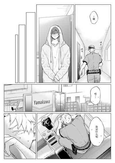 第15页图