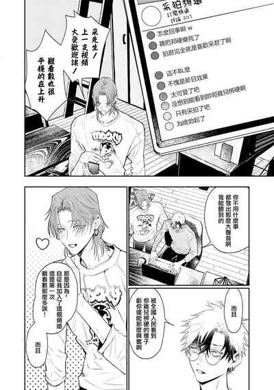 第39页图