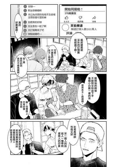 第43页图