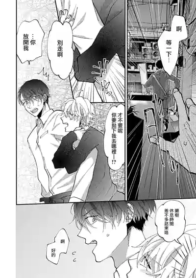 第15頁圖