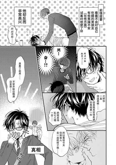 第31頁圖