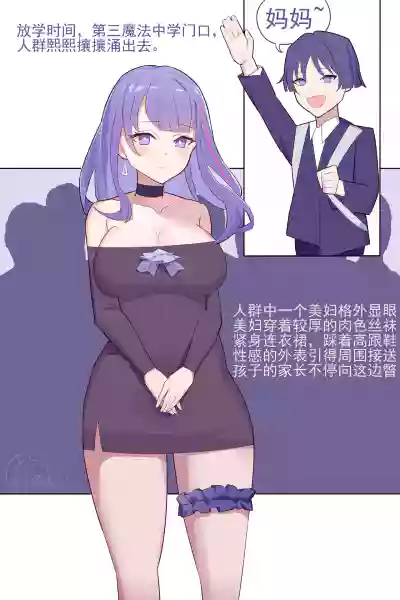 第3頁圖