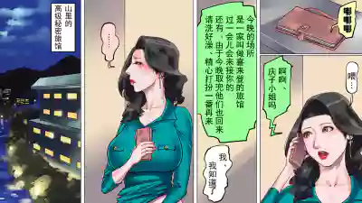 第19頁圖