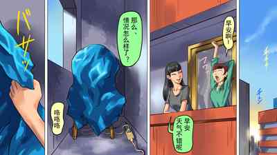 第3頁圖