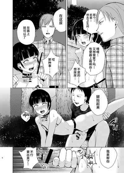 第11頁圖