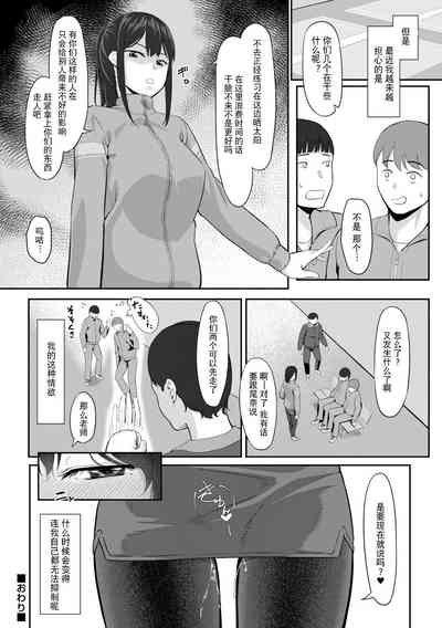 第23页图