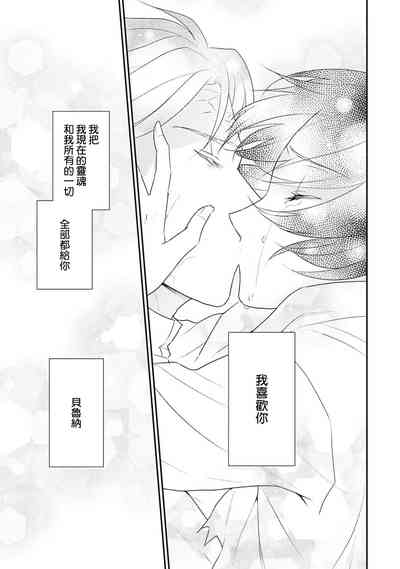 第207页图