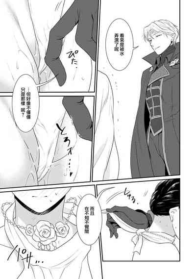 第311页图