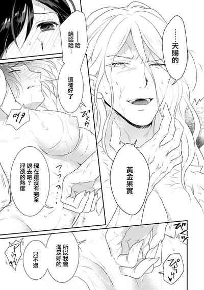 第39页图