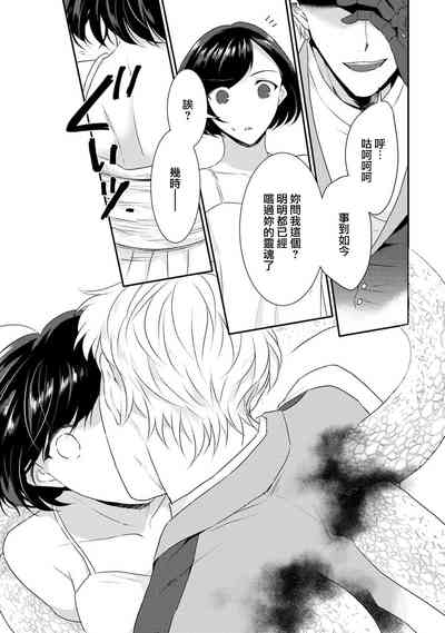 第55页图