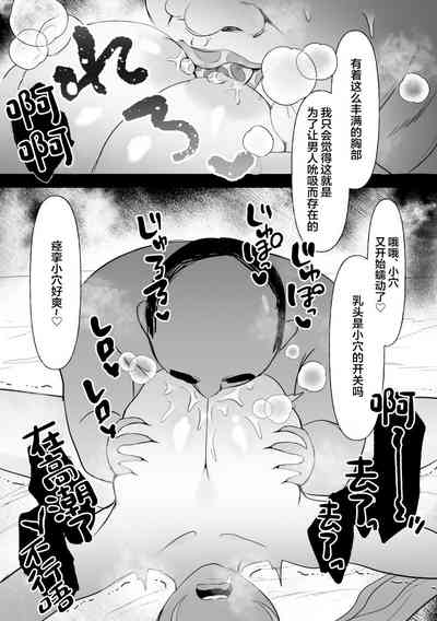 第15頁圖