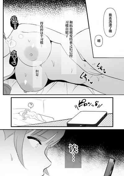 第27頁圖