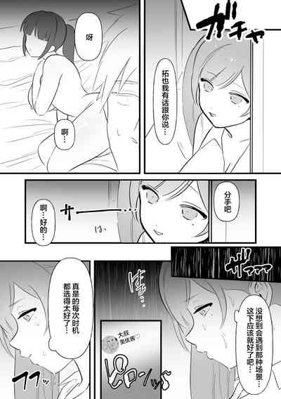 第39頁圖