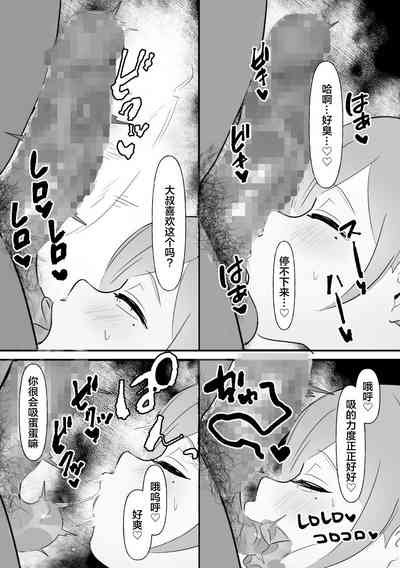 第47頁圖