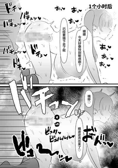 第51頁圖