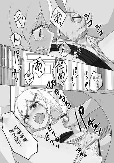 第11頁圖
