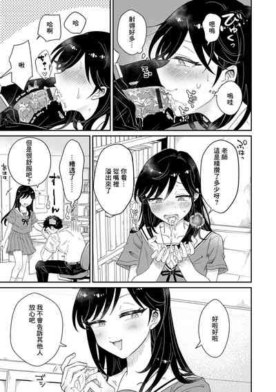 第7页图