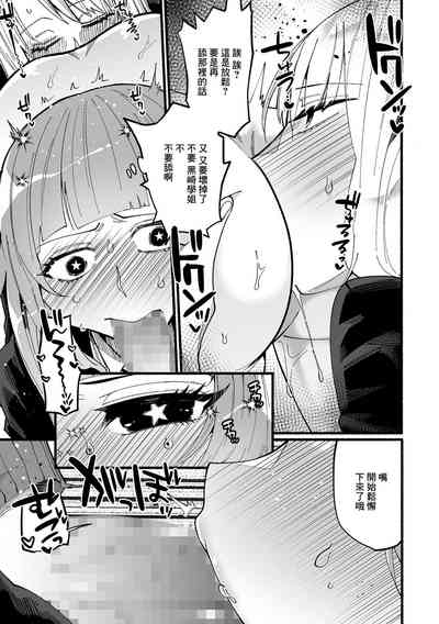 第15頁圖