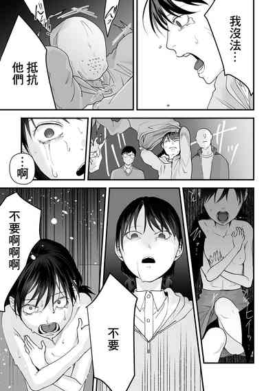 第7頁圖