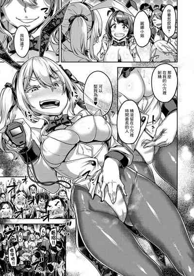 第11页图