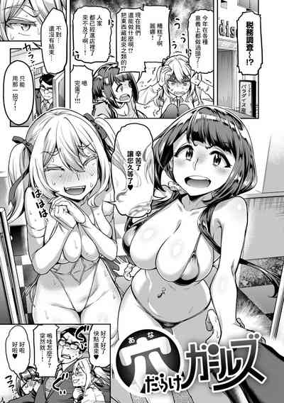 第19页图