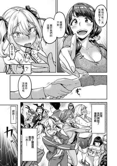第3页图