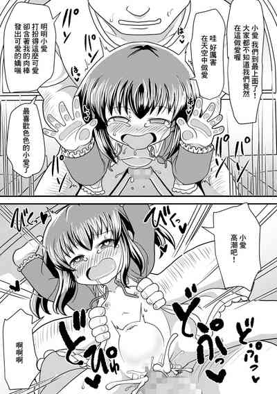 第15頁圖
