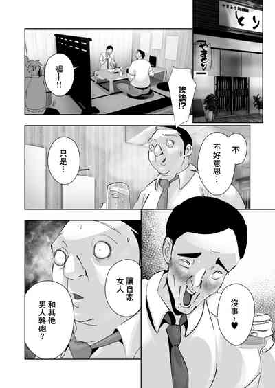 第23頁圖