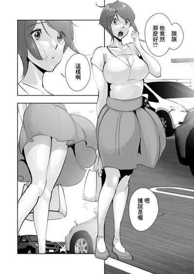 第27頁圖