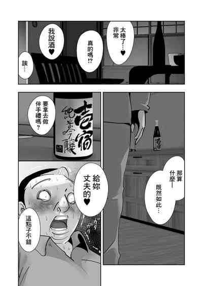 第43頁圖