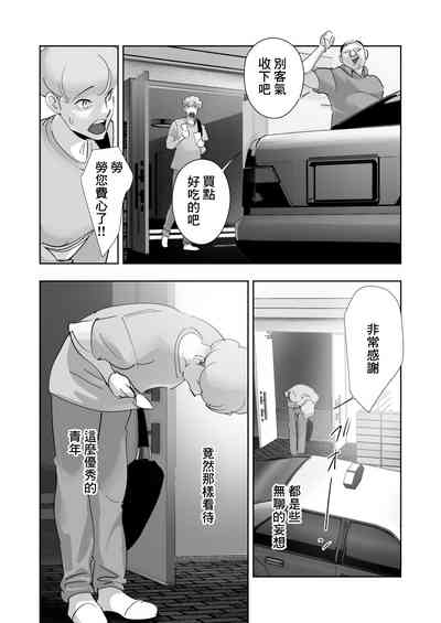 第47頁圖