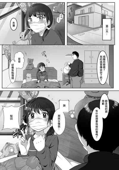 第15頁圖