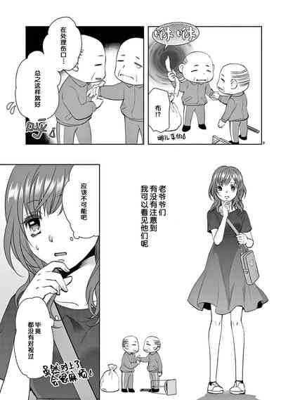 第11页图