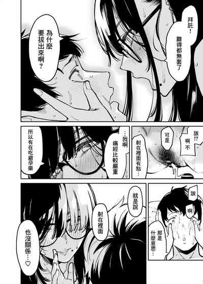 第35页图