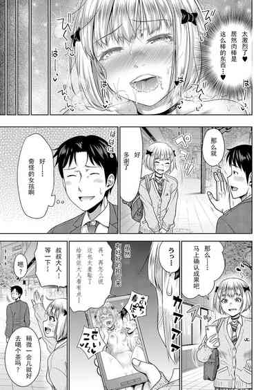 第23頁圖