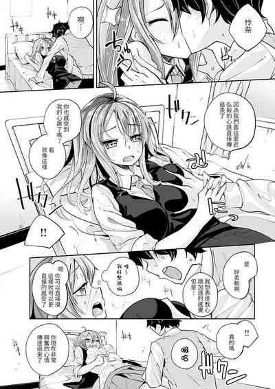 第39頁圖