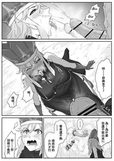 第15页图