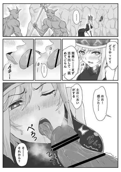 第51页图