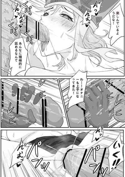 第71页图